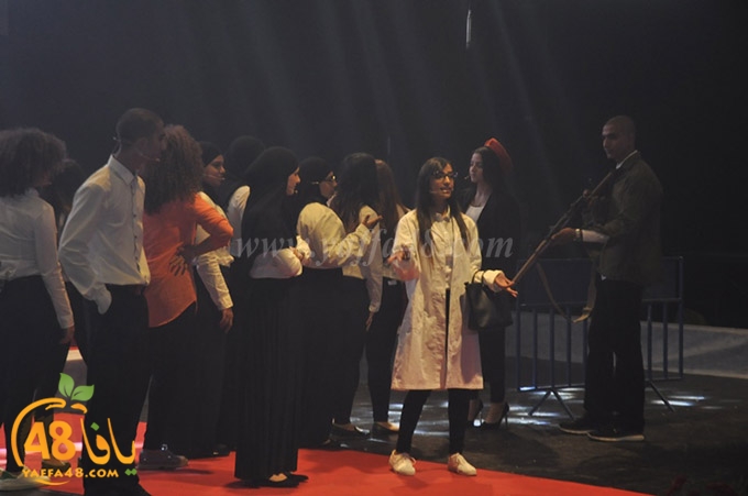 shamela 7afel 46 (13).JPG